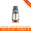 Válvula de Transmisión Al3Z-7G484-B Compatible con Ford Especial 6R80 Remanufacturada