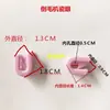 Accesorios para Máquina de Tejer Computarizada: Ojo de Porcelana, Guía de Borde Guía de Hilo, Ojal de Enhebrado de Bastidor de Antena, Boquilla de Hilo, Portahilo de Cepillo