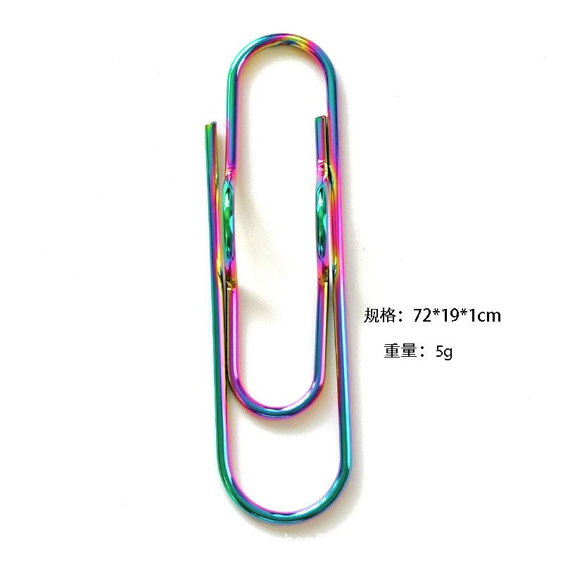 彩色笔夹