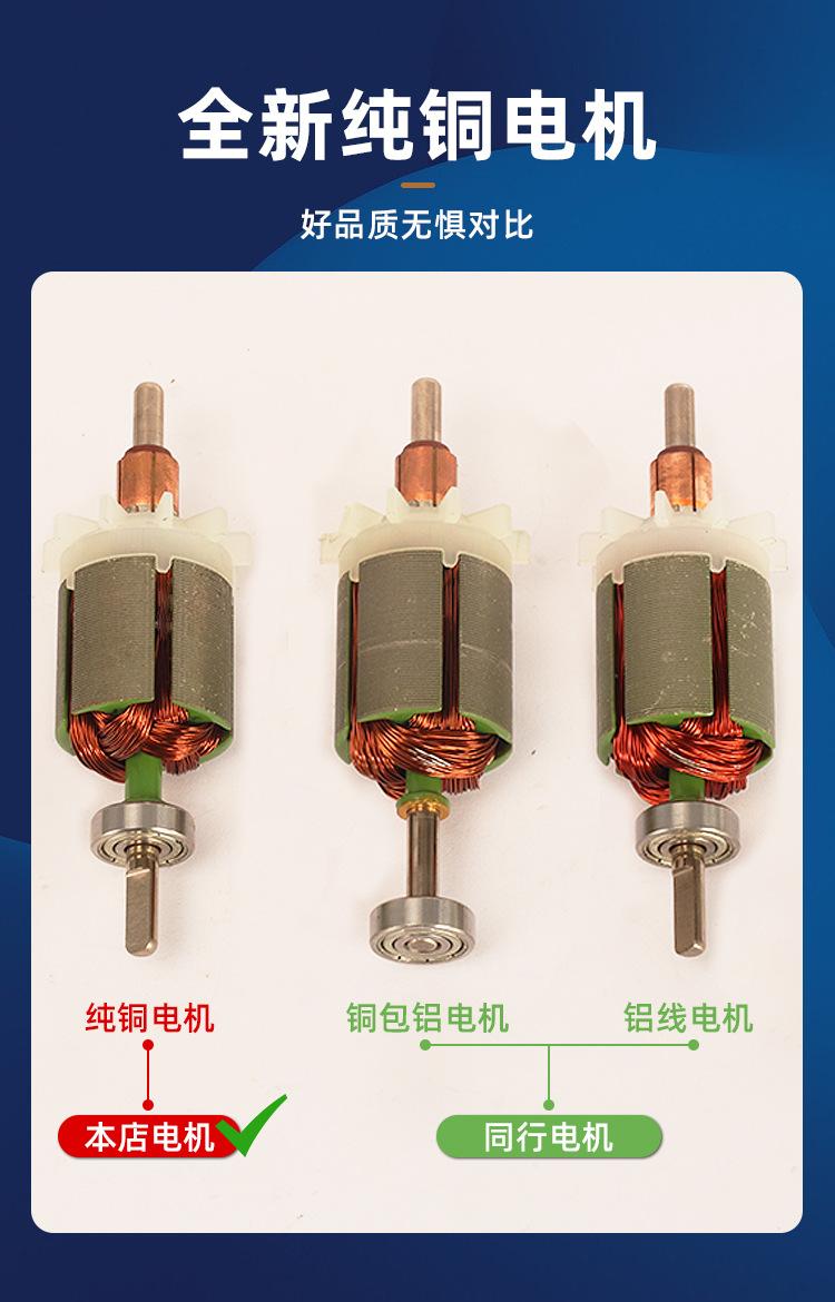 杀毒喷雾器