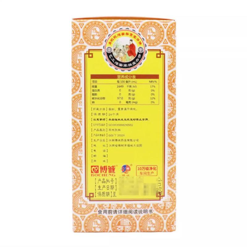 O1CN0118EU2P2J48lduiC4W_!!2496