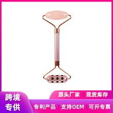 心形不锈钢刮痧板