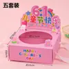 Decoración de Pastel Mousse Bola Día del Niño Adornos Lindos de Niño y Niña 61 Felices Fiestas Caja de Empaque Portátil