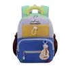 Mochilas Escolares Infantis Transfronteiriças com Desenhos Coloridos Contrastantes para Crianças de 3-6 Anos, Mochilas Escolares para Meninos e Meninas, Mochilas Esportivas para Uso ao Ar Livre
