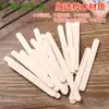 Palitos de Sorvete, Palitos de Picolé, Palitos de Picolé, Materiais para Modelo de Construção DIY Feito à Mão, Palitos de Madeira, Palitos de Madeira, Tiras de Madeira