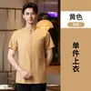 Uniformes de camarero de hotel estilo chino para hombre y mujer, de manga corta de verano, para restaurantes y teterías, con cuello mao y logotipo bordado