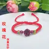 Cinnabar Natural Ruyi Pixiu Bolsa da Sorte Transfer Year Zodiaco Alto Teor Areia Dourada Roxa Corda Vermelha Feita à Mão Pulseira Feminina Atacado