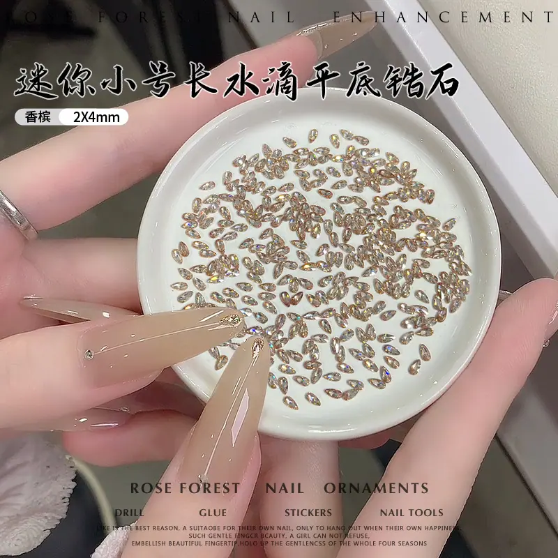 香槟色.jpg