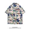 Camisa floral vintage retrô estilo de Hong Kong manga curta Estilo havaiano tailandês senso de design Ruan camisa solta bonita para meninos