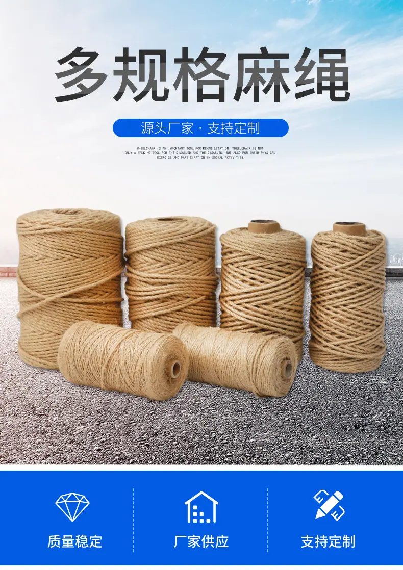 基础详情1_02