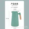 Cafetera con Mango de Madera Maciza Revestimiento de Vidrio Hervidor de Agua Caliente Botella para Hervir Agua Gran Capacidad Hervidor de Agua Térmico para el Hogar Escandinavo