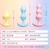Juguetes para Jardín Trasero Unisex para Hombres y Mujeres al Aire Libre Crisantemo Jalar Cuentas Tapón Anal Masajeador Manual Sexo Adulto Juguetes Eróticos Mayoreo