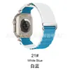 Adequado para Pulseira de Relógio Apple iWatch S12 Applewatch Loop Alpino de Duas Seções Pulseira de Nylon Ultra4