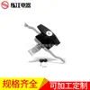 Shanghai Lianjiang MS891-3 caixa de liga de zinco trava de transformador trava de armário elétrico trava de armário de máquina trava de porta industrial