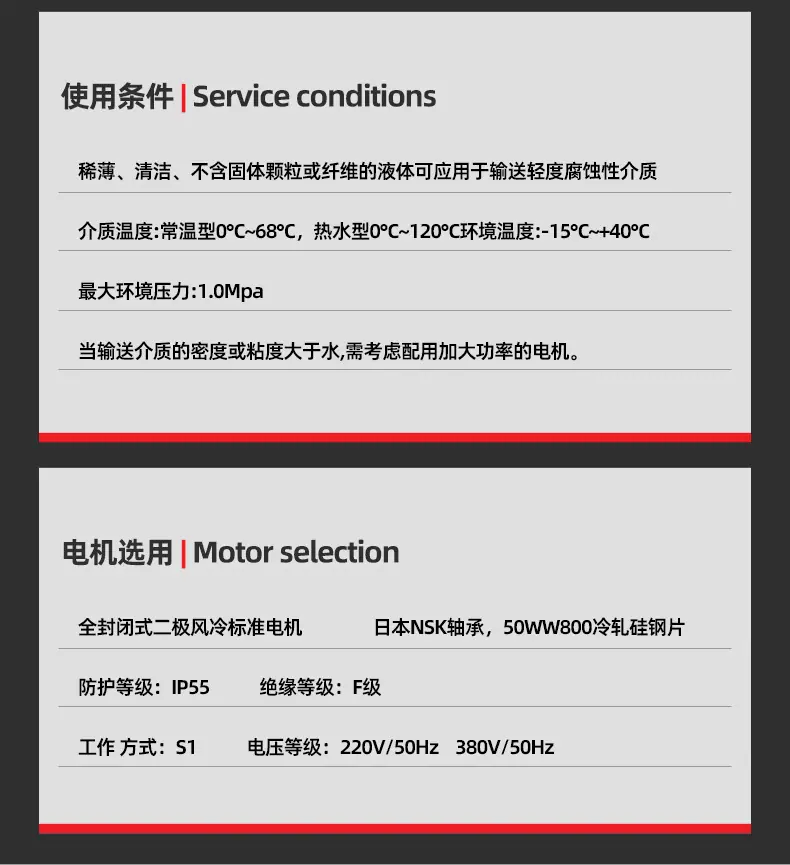 详情页_14.jpg