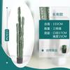 Plantas decorativas nórdicas, celebridad de Internet, cactus de simulación grande, escala de medición de columna de cactus, adornos de plantas en maceta falsas, plantas verdes de suelo