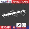 Fila de Ganchos de Acero Inoxidable 304 Transfronteriza, Almacenamiento Montado en Pared, Ganchos Adhesivos para Baño sin Taladro, Ganchos Adhesivos Fuertes