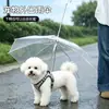 Filhote de Pelúcia com Corrente Reforçada Ampliada Transparente Guarda-chuva Transparente Suprimentos Transparentes para Cachorro Guarda-chuva para Passeio de Cachorro Ferramenta de Tração