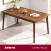 Mesas de Comedor para Uso Comercial en Restaurantes, Cantinas de Estilo Industrial, Cafeterías, Tiendas de Barbacoa, Juegos de Mesa y Sillas para Restaurantes de Comida Rápida