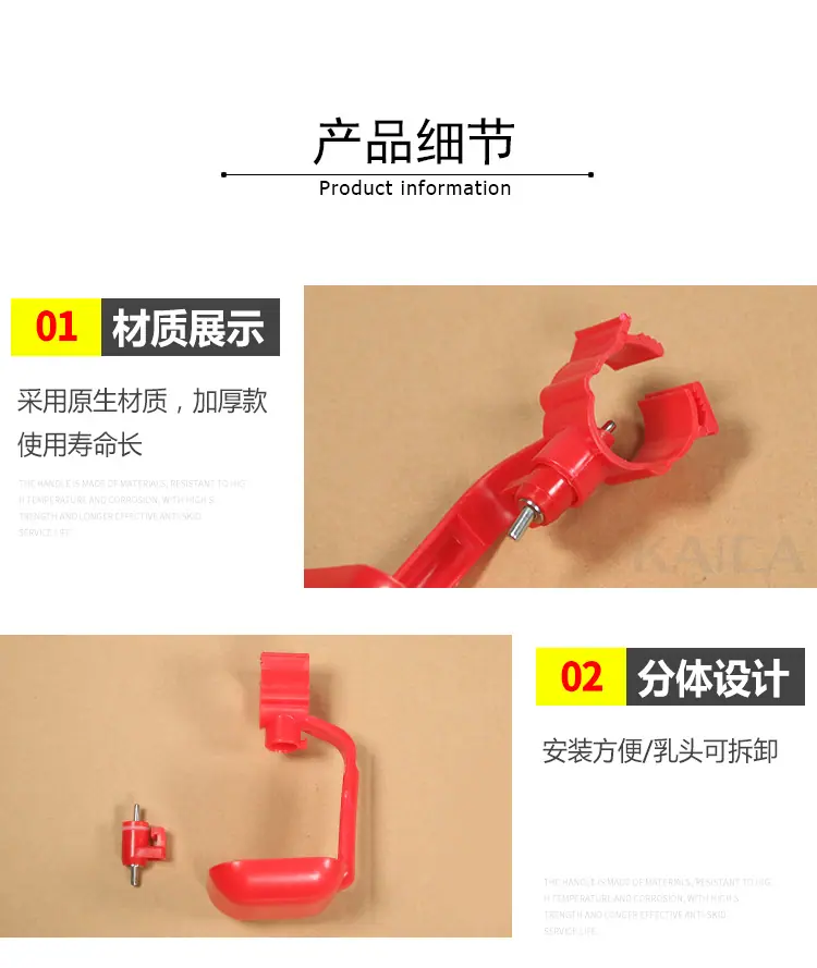 详情_06