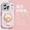 Capa para Celular Woaini Apple 13 Novo Desenho Animado 16Plus Silicone Líquido Capa Macia 15 Lente Cobertura Total 14 Airbags