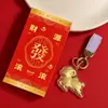 Amuleto de la Suerte del Año de la Oveja Llavero de Ovejita Bolso Dorado Cadena para Teléfono Colgante Souvenir Exquisito de Negocios Regalo