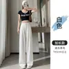 Traje blanco de seda de hielo fluido con pantalones de pierna ancha para mujer, estilo fino de verano, nuevos pantalones rectos casuales versátiles de cintura alta Yamamoto