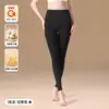 Calça térmica de algodão puro de cintura alta para mulheres, novo modelo 2026 slim fit outono e inverno, calça de algodão espessa antibacteriana como camada base