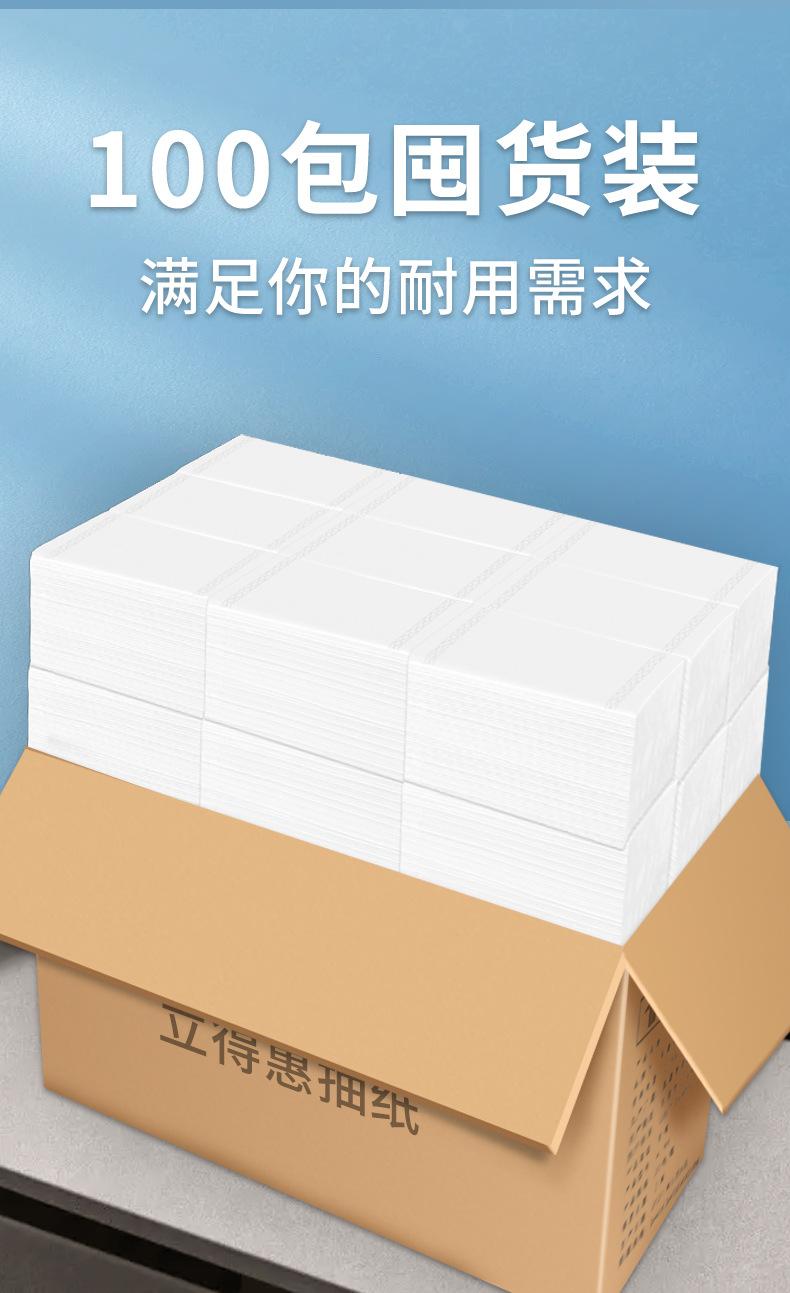1未标题-1-恢复的_11.jpg