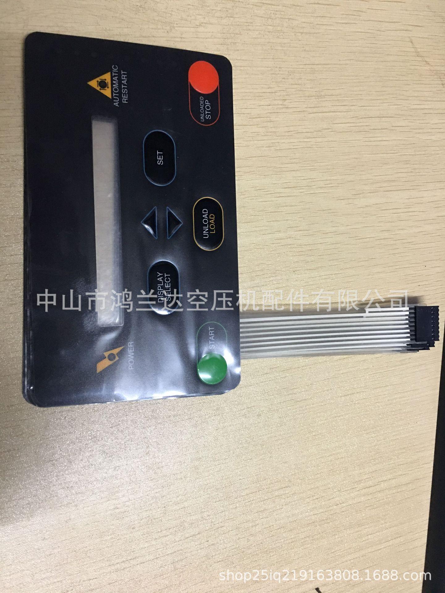 0387c77ba6f511f936d98ab230d55e