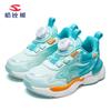 Zapatilla de malla para niña Habib bear, otoño, hebilla giratoria, doble malla transpirable, suela suave, zapatillas de running tesoro para mujer, primera generación de cabello