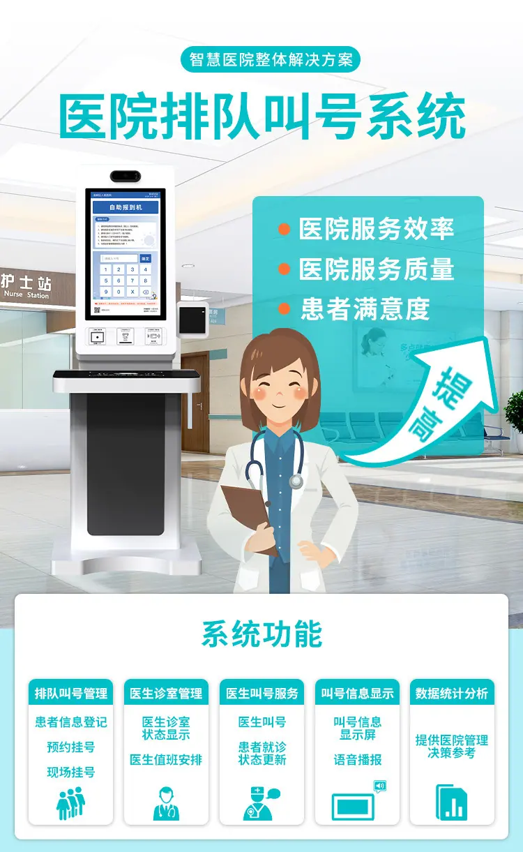 详情-2.jpg