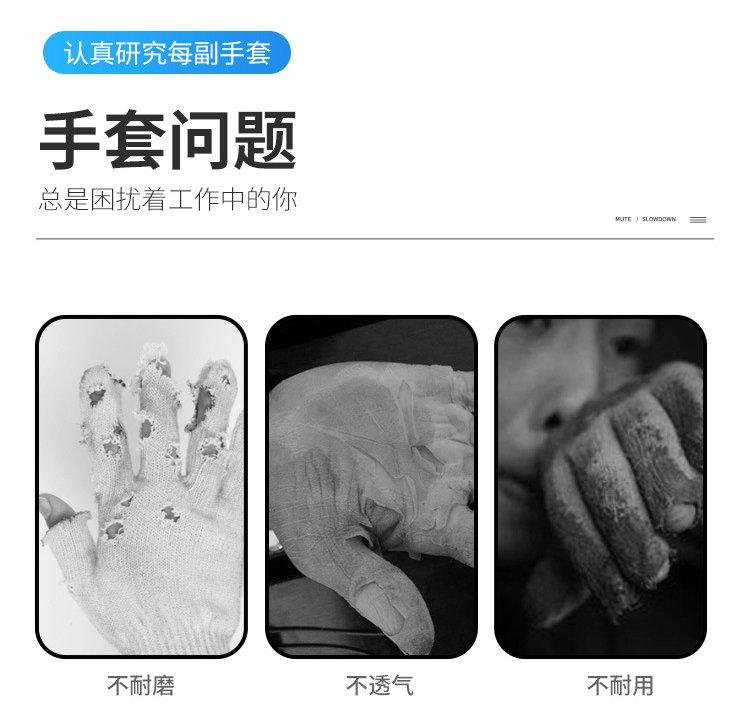 描述图_3