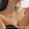 Tendencia de suministro de comercio electrónico transfronterizo Europa y Estados Unidos exagerado multicapa diamante color corazón amor cristal collar collar cadena de cuello