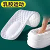 Palmilhas Espessas de Nuvem de Látex com Sensação de Pisar nas Nuvens, Confortáveis para Ficar em Pé por Muito Tempo, Unissex, Antibacterianas, Absorventes de Suor, Respiráveis, Absorventes de Choque, Palmilhas para Treinamento Militar