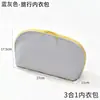 Bolsa de Armazenamento de Viagem Três em Um para Roupas Íntimas Calcinhas Meias Bolsa Portátil para Saída Armazenamento à Prova d'Água com Zonas de Grande Capacidade