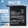 Venta al por mayor de fábrica BN3A para batería de teléfono móvil Xiaomi MIUI arroz rojo go Redmi Go nueva placa eléctrica incorporada