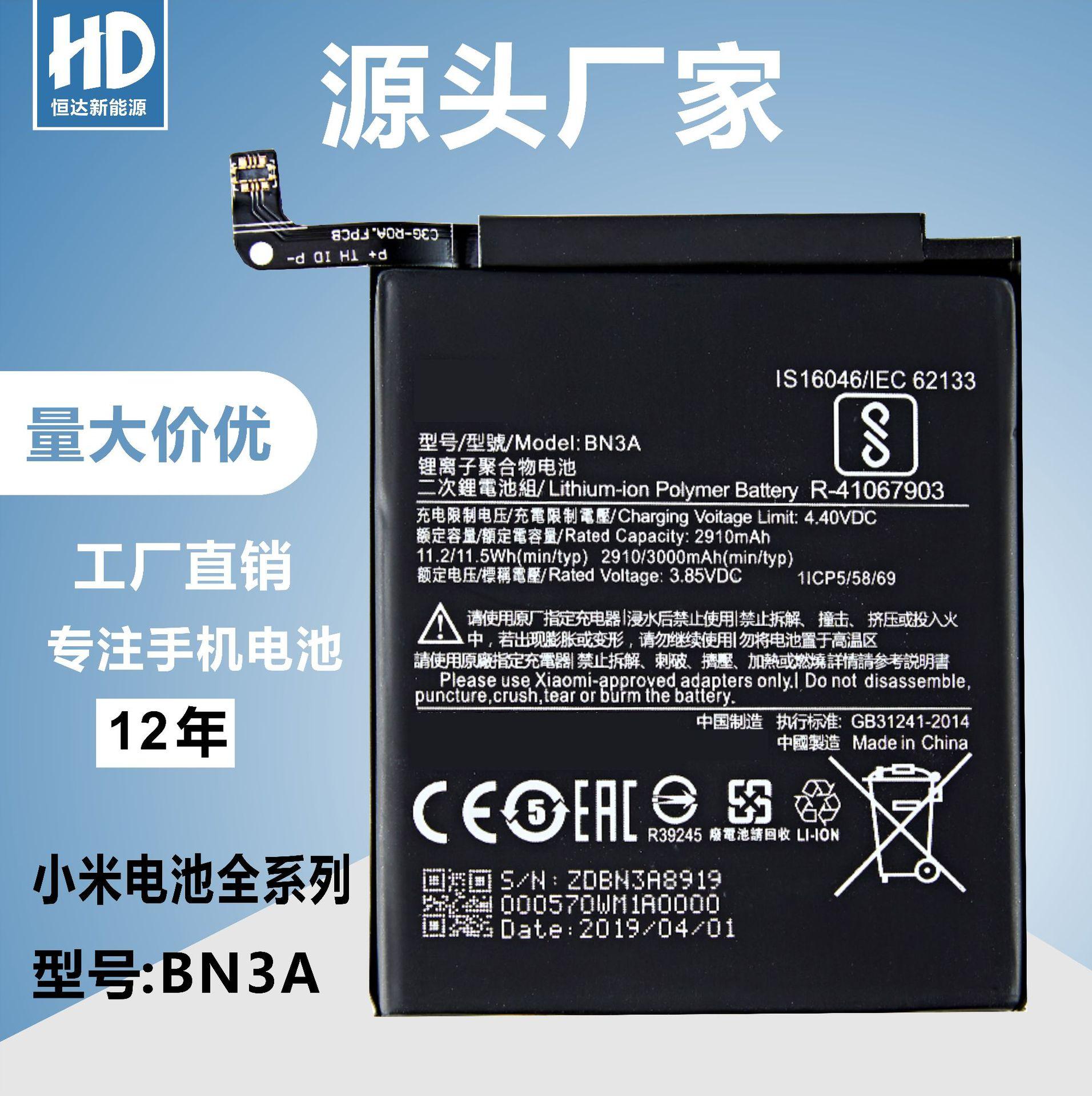 H724bd9ed73b14884b1044f68912c2