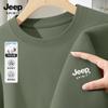 Algodón Puro de Manga Corta para Hombre Primavera y Verano 2026 Nueva Camiseta de Verano Marca de Tendencia para Hombre Cuello Redondo Simple Ropa Interior para Hombre
