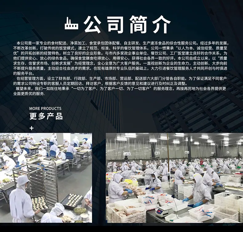 店铺装修_07