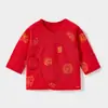 Camiseta de Medio Espalda para Bebé Recién Nacido, Ropa Interior Sin Costuras de Algodón Puro Clase A, Estilo Primavera y Otoño, Ropa Suave Amigable con la Piel Estilo Monje, Top para Bebé