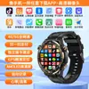 Relógio Smartwatch Android 5G Full Netcom Plugável WIFI Download Gratuito Multifuncional Tecnologia Preta