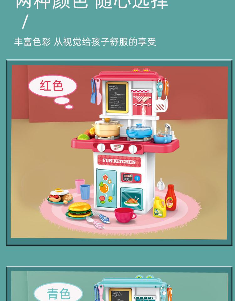 详情_13.jpg