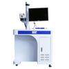 Máquina de marcado láser tipo gabinete de metal, máquina de grabado láser de fibra, máquina automática de marcado visual ultravioleta de letras metálicas