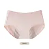 Nuevos Calzones Menstruales para Mujer, Pantalones Menstruales a Prueba de Fugas, Higiénicos de Algodón Puro, Estilo Delgado de Verano, Transpirables, Estilo de Cintura Media