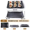 Prato de Churrasco Zibo Comercial Preto Imitação de Porcelana A5 Melamina Louça Prato Quadrado Prato Lateral para Hot Pot e Churrasco