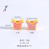 Larga duración no se desvanece Arena dorada de Vietnam doble mariposa bola de discoteca pulsera flash 24k bolsa de oro pulsera de discoteca regalo para mujer