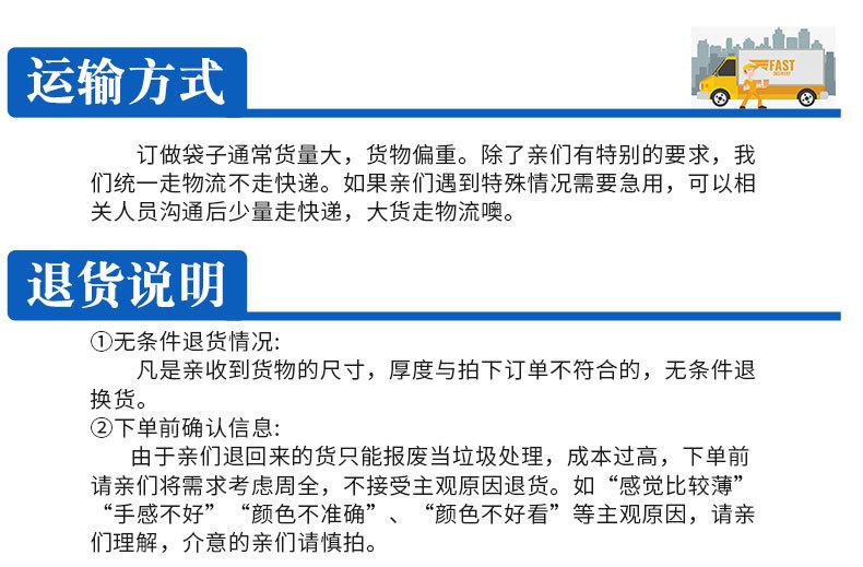 网纹详情_24.jpg