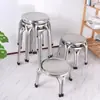 Taburete Redondo de Acero Inoxidable Engrosado de Cuatro Patas Taburete de Jardín para Restaurante Silla Doméstica para Restaurante Taburete Pequeño Bajo Taburete Redondo Taburete Altura Banco