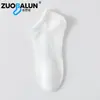 Meias Zobaron de Algodão de Xinjiang Meias Curtas Masculinas Algodão Puro Antibacteriana Desodorante Cintura Elástica Meias Cano Baixo Meias Esportivas para Estudantes Verão Absorventes de Suor